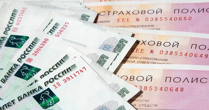 Проблемы с ОСАГО стали массовым явлением