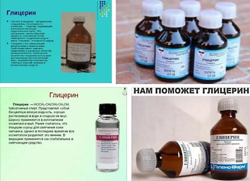Антизапотеватель автомобильных стекол, делаем своими руками.