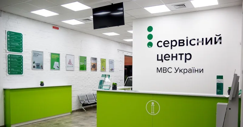 Водійські права та іспит з водіння можуть подорожчати