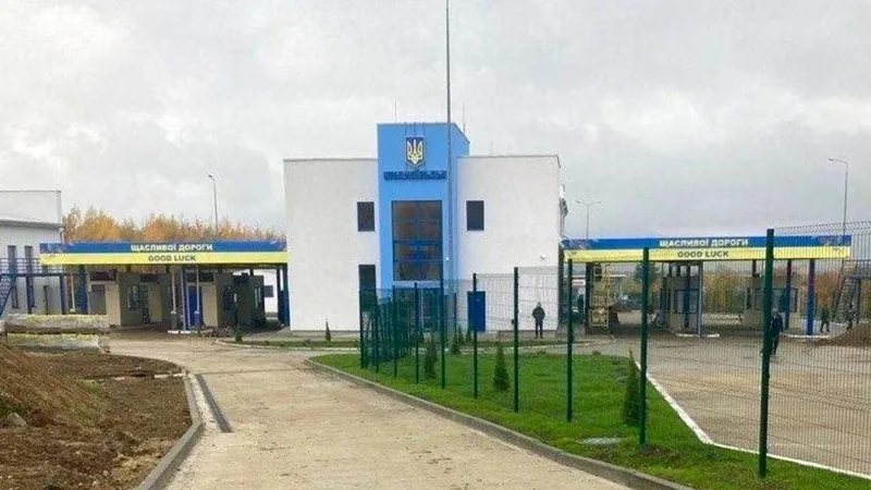 автомобільний пункт пропуску на кордоні з Румунією