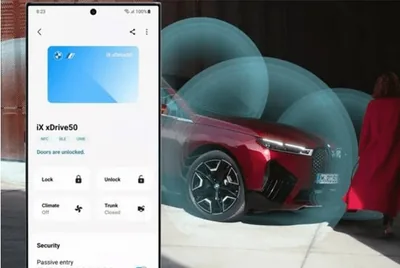 Смартфон на ключ для автомобіля планує переробити BMW