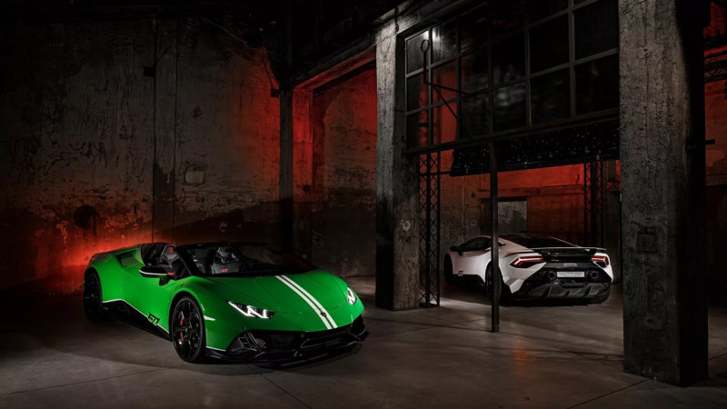 Lamborghini випустила особливий суперкар