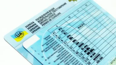 Як отримати посвідчення водія іноземцям, які несуть службу в українському війську