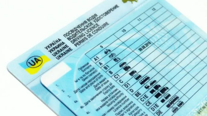 Як отримати посвідчення водія іноземцям, які несуть службу в українському війську