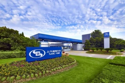 General Motors і SAIC продовжили партнерство на 20 років та зроблять Китай центром розробки й експорту