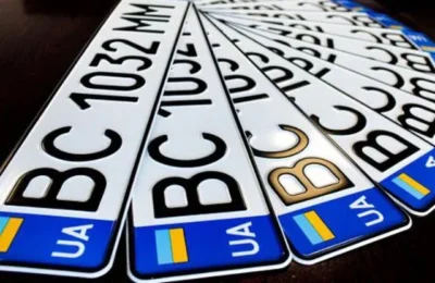 загубили номерний знак дублікат не видають перереєстрація МВС