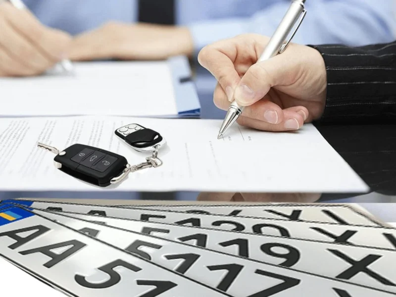 відмова у перереєстрації автомобіля причини арешт розшук документи VIN