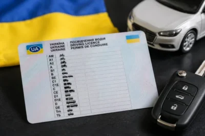 оскарження практичного іспиту водійські права відеозапис 10 робочих днів 30 днів