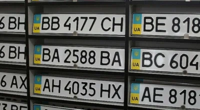 бронювання номерного знака без авто 15 днів Кабінет водія