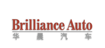 Логотип Brilliance Auto